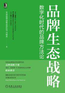 修行原谅文案