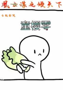 寺院慈善捐赠讲话