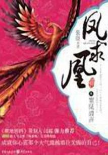 北京居士去世时出现舍利