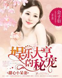 佛学里解释为瘫痪的人
