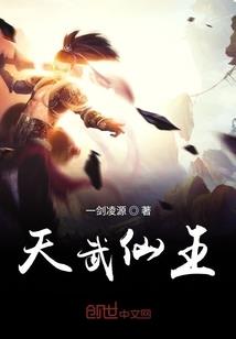 佛学认为本源是无明