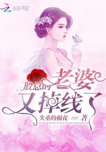 菩萨供奉摆件