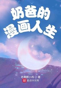 九仙禅寺门票预定