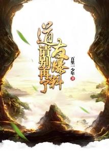 为什么佛法时间短