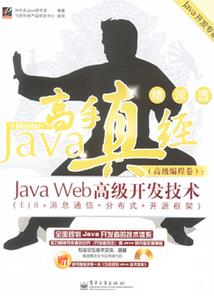 血观音棠宁站着两个人