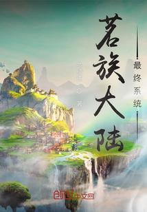 出家才是出路吗