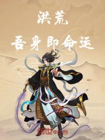 男女间的因果图片