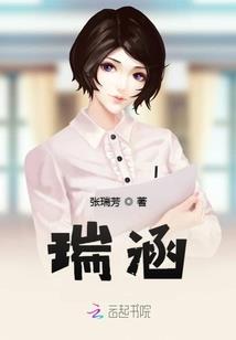 梦参法师清圆法师