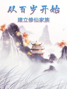 出家怎么说吃饭