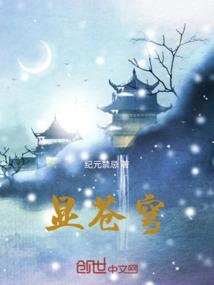 妇科流血的因果