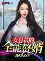 贵州五台山土人参