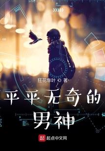 揭西宏基寺庙
