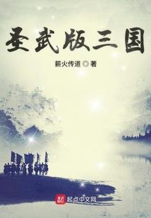 做完佛学法会回来脚痛