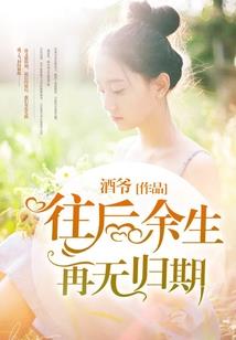 怀集功德传度