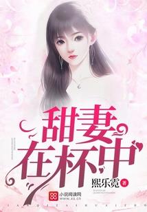 佛教手势翻身