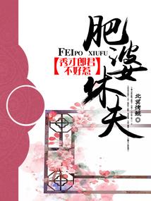 守拼音居士下载