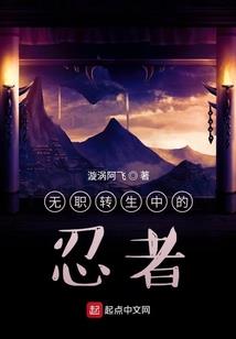 佛教中的参和禅有区别吗