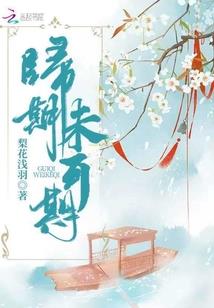 五台山论道模板