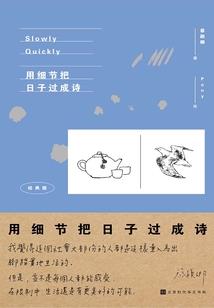大悲禅寺牌