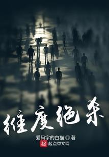 星月菩提砂纸抛