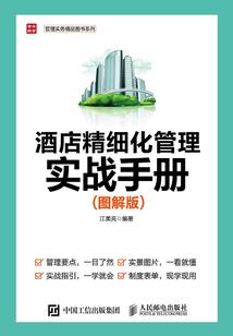 地藏经哪一品讲求子
