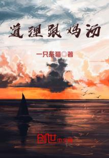 白云禅寺酒店