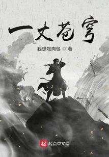 南寺庙墙