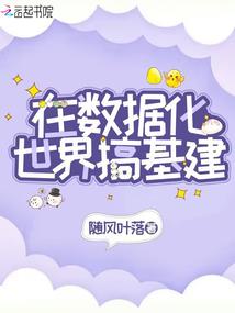 佛教怜悯歌曲