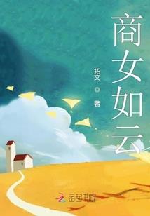 怀旧法师部落