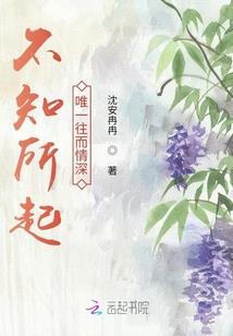 佛菩萨排位