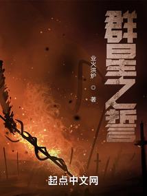 佛说阿弥陀佛字帖