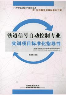 说佛不好的如大地土