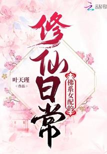 苏州寺院禅修体验