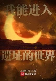 为什么寺庙不招尼姑和尚