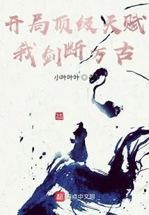 巴拉菩萨