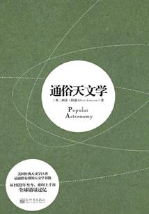 功德买什么仙丹划算