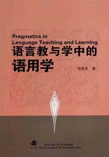 出家天天做什么工作