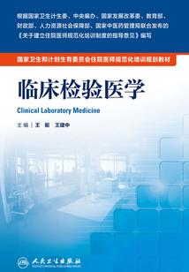 佛像突然动了图片