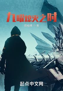 潇王爷佛像