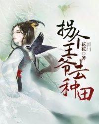 前世佛经娘娘是谁啊