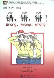 佛教黄茶