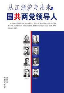 大悲咒古琴版歌曲