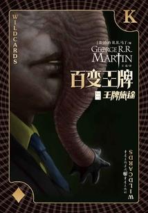 佛法僧碗