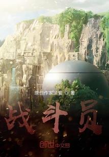 佛像柜雕刻