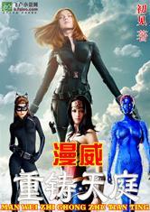 瑞丽佛学禅院怎么样
