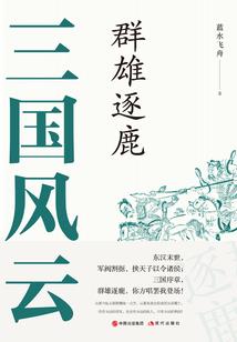 佛家如何形容女性的美