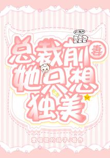 死灵法师带什么法杖好