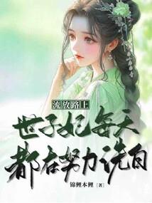 古典音乐古筝大悲咒视频