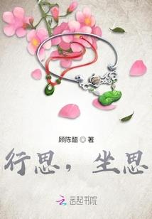 进山修行图片大全