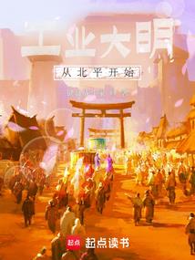 五台山导游骗钱